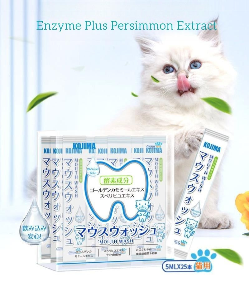 KOJIMA Cats Mouthwash in Strips Cat Mouth Cleaning Oral Rinse for Cats  (5ml*25pcs)