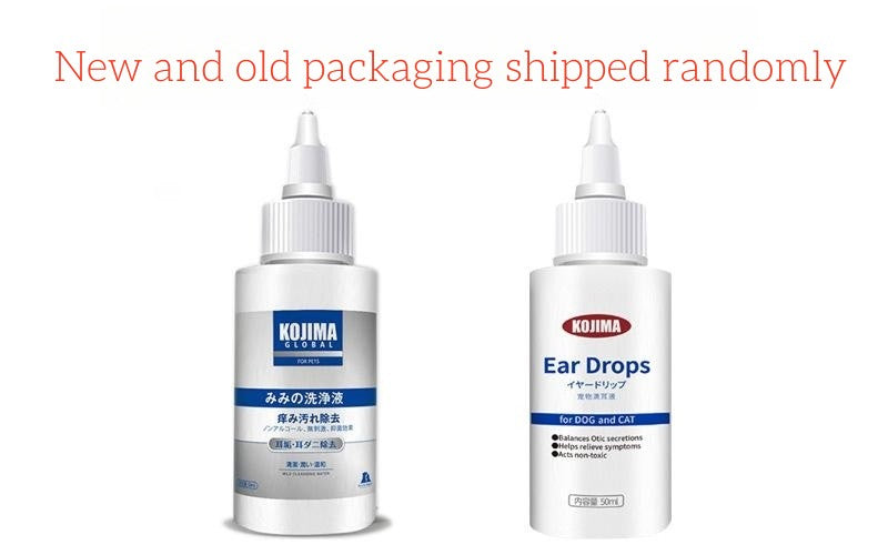 KOJIMA Cat Ear Cleaner Pet Ear Cleaning Liquid Dog Ear Drops Ear Cleaning Supplies