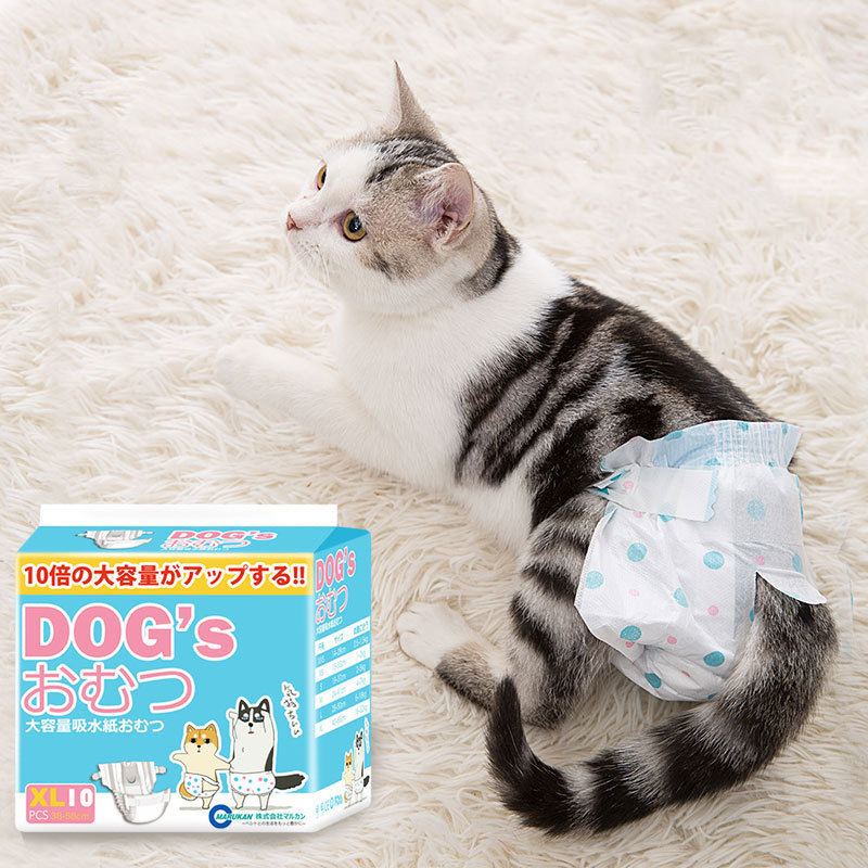 Cat Diapers Kitten Diapers Nappies  10pcs